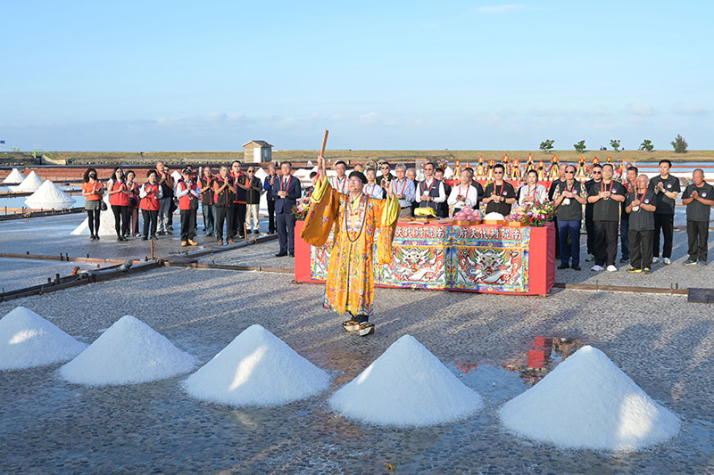 鯤鯓王平安鹽祭